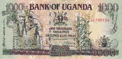 Beschrijving voorzijde: FARMER